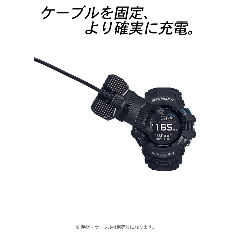 Casio GSW-H1000 Series Watch, G-SHOCK, G-SQUAD, Optional