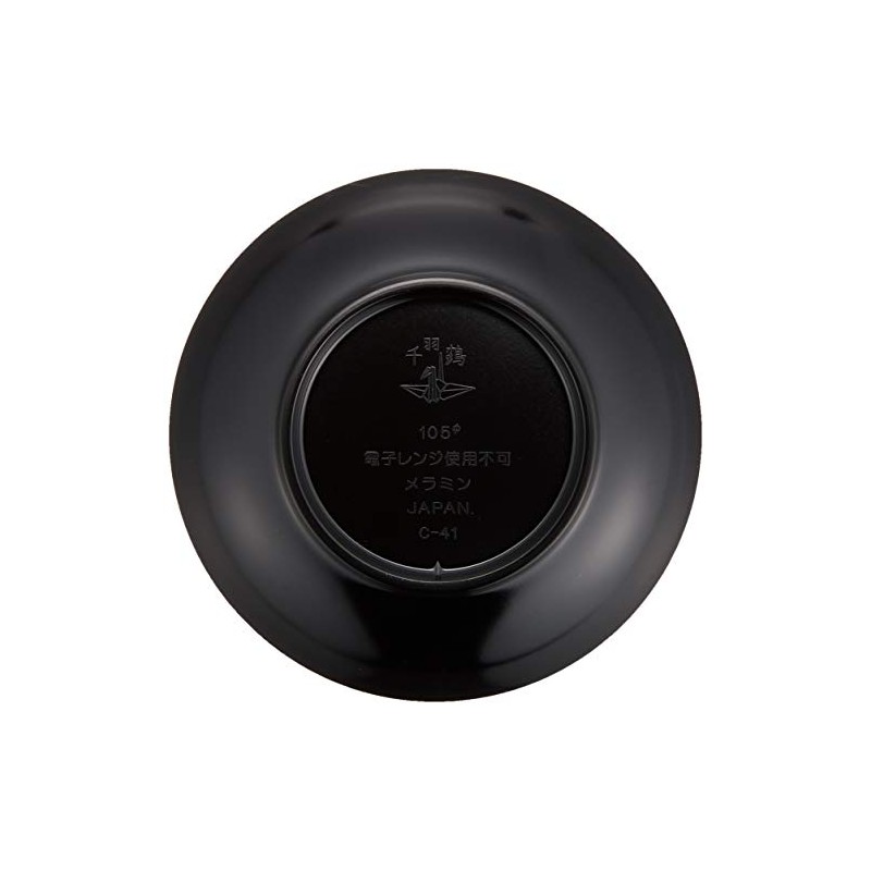 Thousand Cranes SP-41B Small Plate, 3.9 inches (10 cm), Black