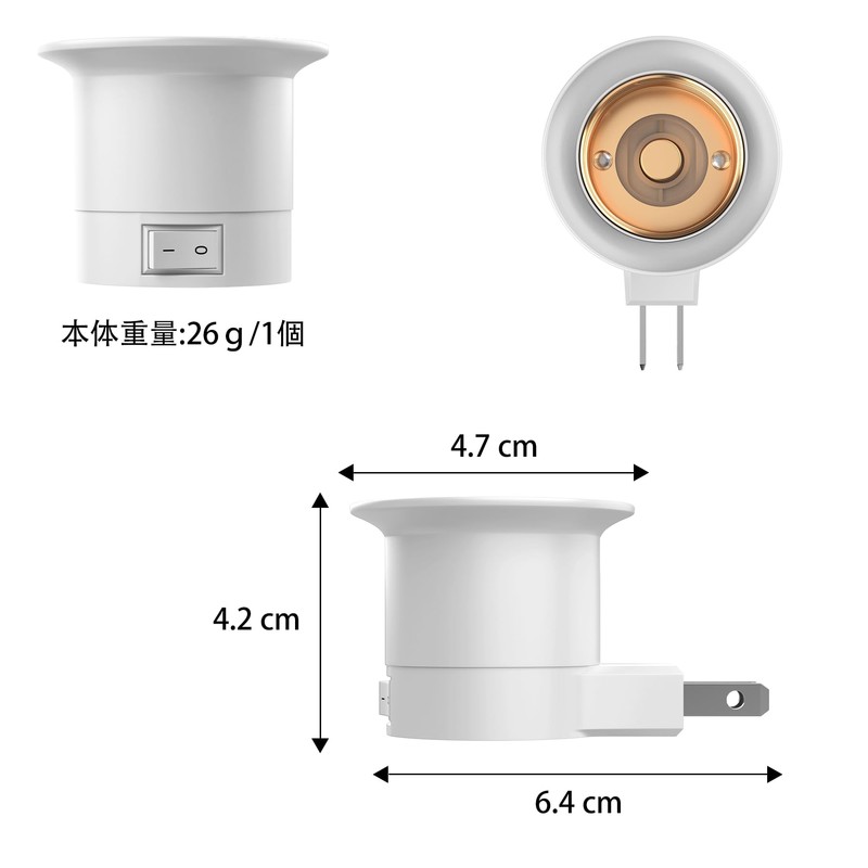 Pispoer Functional Bulb Socket with Switch, E26 Converter Adapter, Easy