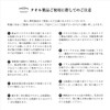 TRANPARAN Luxe Imabari Towel, Approved, Hotel Quality, Sanhokin Cotton, Made