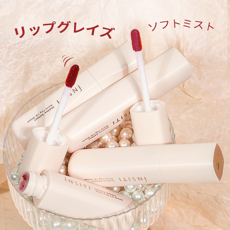 Gevlonecirly リップスティック 6色 リップティント 保湿リップクリーム 血色感 ツヤ感 落ちない口紅 (04ローズ)