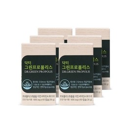 HL Science Dr. Green Propolis 6 Boxes (6 Months Supply) Flavonoid Antioxidant Zinc Free / 닥터 그린프로폴리스 6박스 (6개월분) 플라보노이드 항산화 아연 없음