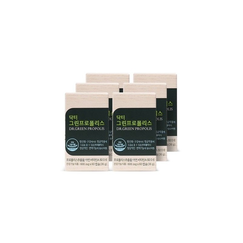 HL Science Dr. Green Propolis 6 Boxes (6 Months Supply)