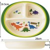 Skater M370-A Children's Plate, Melamine Lunch Plate, Dish, Dinosaurus, 25.5
