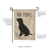 Dog People Garden Burlap Flag - 13 x 1 x