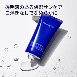 Pyunkang Yul Moisture Soothing Sun Cream 75ml/2.53 Fl.oz