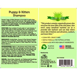Espree Puppy Shampoo