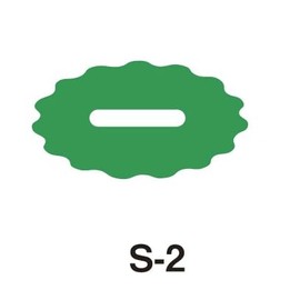 Sponge Handle S-2, Pack of 2
