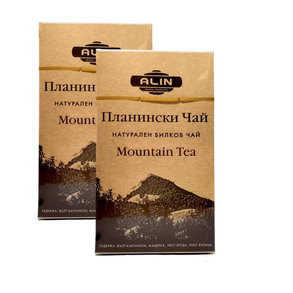 ALIN Mountain Tea (2)