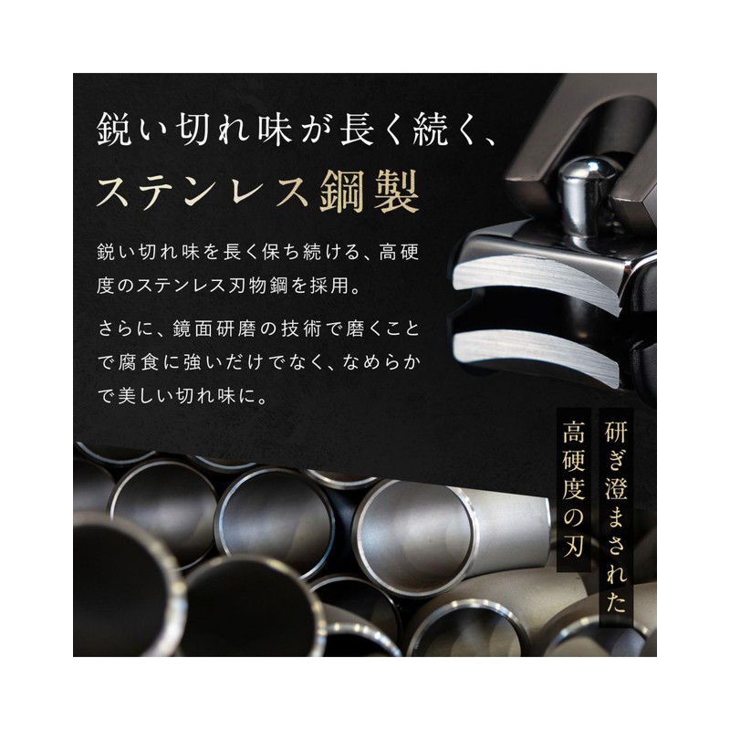 Genuine TOGI Nail Clipper, Supreme Sharpness, High-Quality 【Cuts Smoothly and