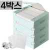 Large capacity embossed cotton pads 300 sheets x 3 boxes (total of 900 sheets) 100% pure cotton - 1-1.Embossed cotton pads 300 sheets x 4 boxes / 대용량 엠보싱 화장솜 300매x3박스(총900매)순면 100% - 1-1.엠보싱 화장솜 300매x4박스