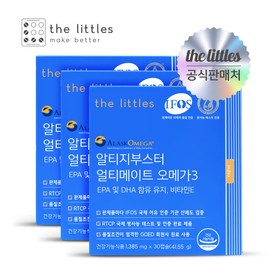 The Littles 알티지부스터 얼티메이트 오메가3 3박스(3개월분) RTG Booster Ultimate Omega-3 3 Boxes (3-Month Supply)