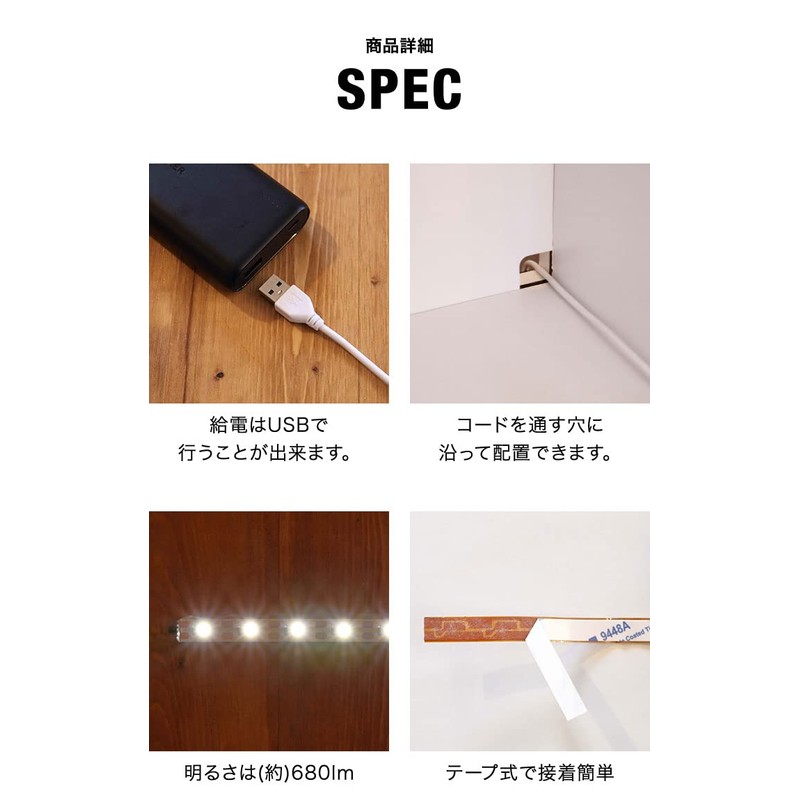 ottostyle.jp Freely Combination Cube Box with Acrylic Door Type LED