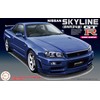 Fujimi Model ID-64 1/24 Inch Up Series No. 64 Skyline
