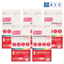 Chong Kun Dang Women's Multivitamin Mineral for Women All-in-One Immune 60 tablets 5 / 종근당 여성 멀티비타민미네랄 포우먼 올인원 이뮨 60정 5개