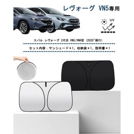 [Levorg vn5 Sun Shade] wincar Subaru Levorg VN5/VNH Type Windshield Sunshade for Levorg Dedicated Windshield with Storage Bag Sun Shade Shade for 2020 - Present Levorg 2020 - Present 2020 - Present
