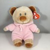 Ty BABY Ty PJ BEAR PINK (Non-Removable Pajamas) (Regular Size 7 Inch) MWMT NEW 2021