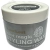 dye dyed Knockout Color Magic Hair Styling Wax (02 Silver)