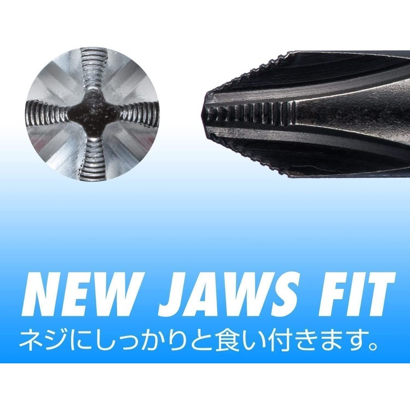 Vessel Megadora Standard Screwdriver (S Hanger) + 2 x 100