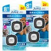 Febreze Easy Clip Pet Odor Fresh Air Pack of 4