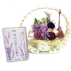 Preserved Flower Naomi Flower Gift, Non-Withering Flower, Present, Shinbon Festival, Obon Festival, Higan, Memorial Service (Purple Incense Lavender)