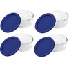Pyrex (4 7200 2-Cup Glass Bowls and (4) 7200-PC Dark