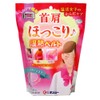 Kenyu Warmth Girl's Body Care Neck and Shoulder Warmth Belt