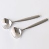 Alessi Dressed Salad Set with Relief Decoration