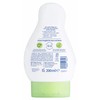 HiPP Babysanft 2in1 Shampoo + Dusche
