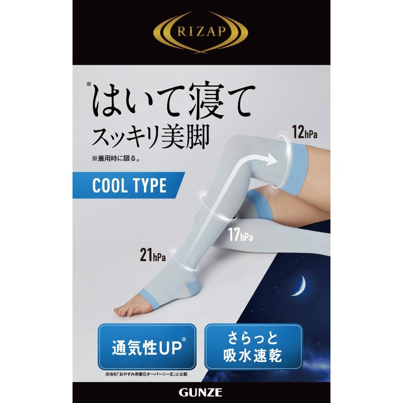 GUNZE RIZAP Compression Overknee for Sleep, Beautiful Legs, For Sleeping,
