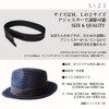 Edge City Washable Hat, Foldable, Home Wash Manish Hat, Straight,