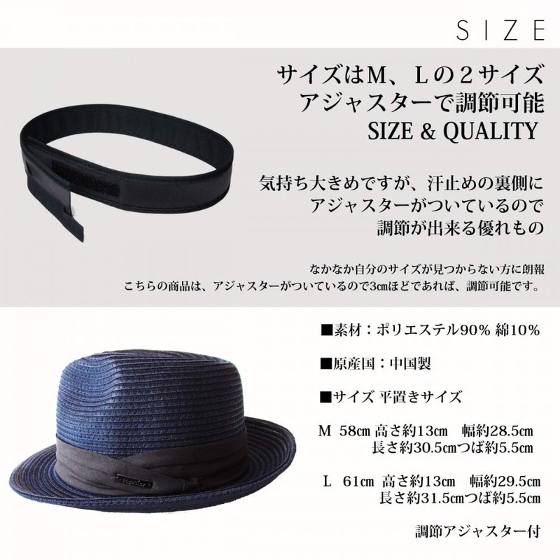 Edge City Washable Hat, Foldable, Home Wash Manish Hat, Straight,