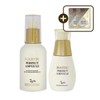 Mastina Spot Ampoule Season 3 White Mastic Perfect 25ml+50ml+Sam... 25ml+50ml+2
