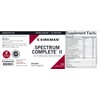Spectrum-Complete II Capsules - Hypo