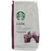 Starbucks Decaf Caffe Verona Ground Coffee, 12 Ounce (Pack of