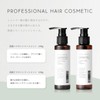 Hematin Solution Treatment, Professional Hair Cosmetics, 3.5 oz (100 g),