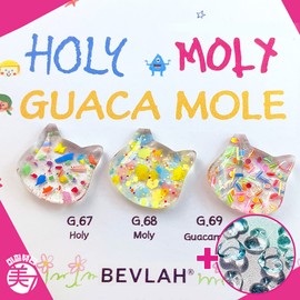 Vibla Holy Moly Guacamole Glitter Gel 3-piece set / 비블라 홀리몰리 과카몰리 글리터젤 3종 세트