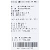 Esquire (신세계마산점)여성3단장지갑 ECCSPR612RE Shinsegae Masan Women's 3-fold Long Wallet ECCSPR612RE