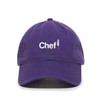 Chef with Knife Baseball Cap Embroidered Cotton Adjustable Dad Hat