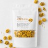 Chrysanthemum Tea Chrysanthemum Flower Tea 100g Domestic / 국화차 감국