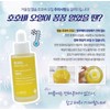 Sante Set of 2 Sante Azulene Soother Mists + 1