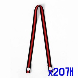 Pollution Prevention Mask Easy Strap (Red Black) 20 Units