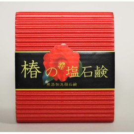 royce camellia salt soap 80g