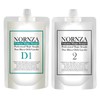 Yolk Volume Magic Straight Perm D200 for damaged hair / 노른자 볼륨 매직 스트레이트 파마약 D200 손상모발용