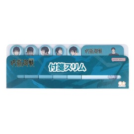 Sun-Star Stationery Jujutsu Kaisen S2840367 Sticky Notes, Slim, Kaiseki and Tamaori Edition Toji Fushiguro