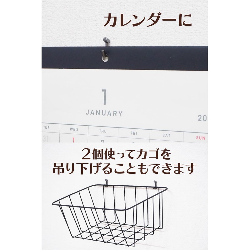 Wall Hanging Hooks, 12 Pcs Metal Hooks Won't Scratch Walls