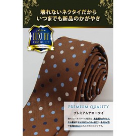 Best Item: Narrow Tie, Men's, Slim Tie, Solid, 2.4 inches (6 cm), Thin, Width, Hand Washable, Checkered, Polka Dot, Paisley, Striped Pattern, 26. Polka Dot Brown_Blue