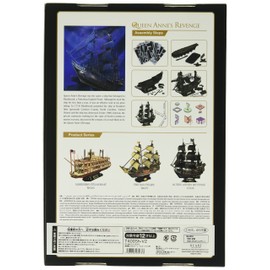 3D Puzzle Big Ship Series Pirate Blackbeard Queen Annes Revenge 180 Piece T4005h-V2