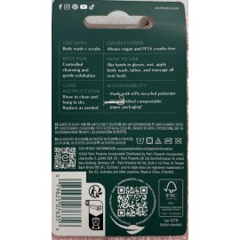 EcoTools Exfoliating Shower Gloves - Pink - 3 PACK