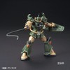 GSI Creos GSI Creos Gundam Marker MSV Set Model Paint